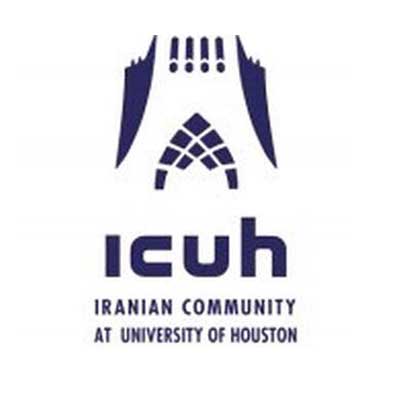 Iranian Community at the University of Houston